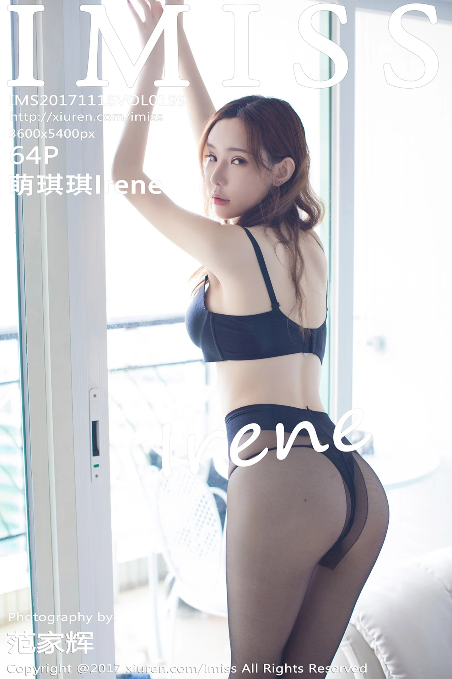 [IMISS爱蜜社]Vol.199_嫩模萌琪琪Irene居家黑色内衣配黑丝裤袜完美诱惑写真64P-秀人网 - XiuRen.Xyz